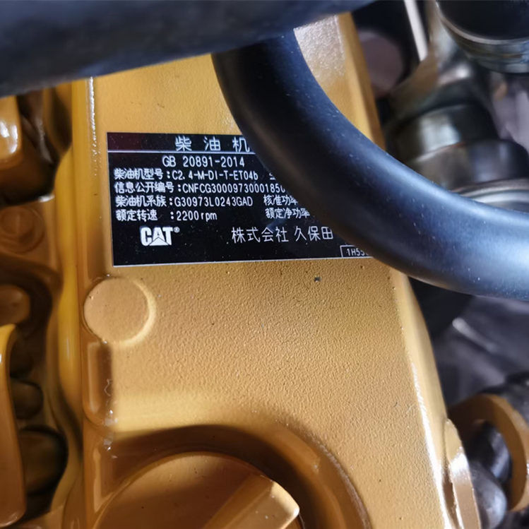 C.A.T C2.6 Motor de escavadeira, C.A.T motores a diesel OEM Disponível
